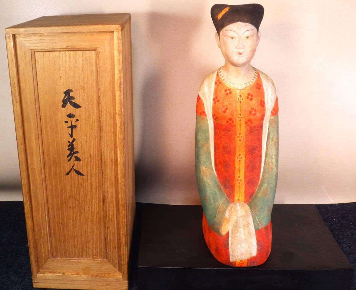 Amazon.co.jp: 仏教美術 木彫 彩色 『天平美人』 彫刻家 門井俊夫 日展